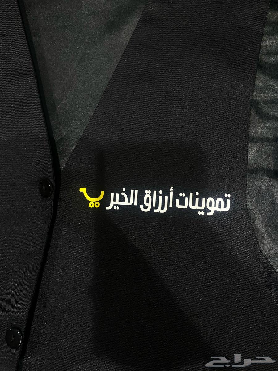 Fabric printing - Uniforms - T-shirts - Sweatshirts63169210631042112