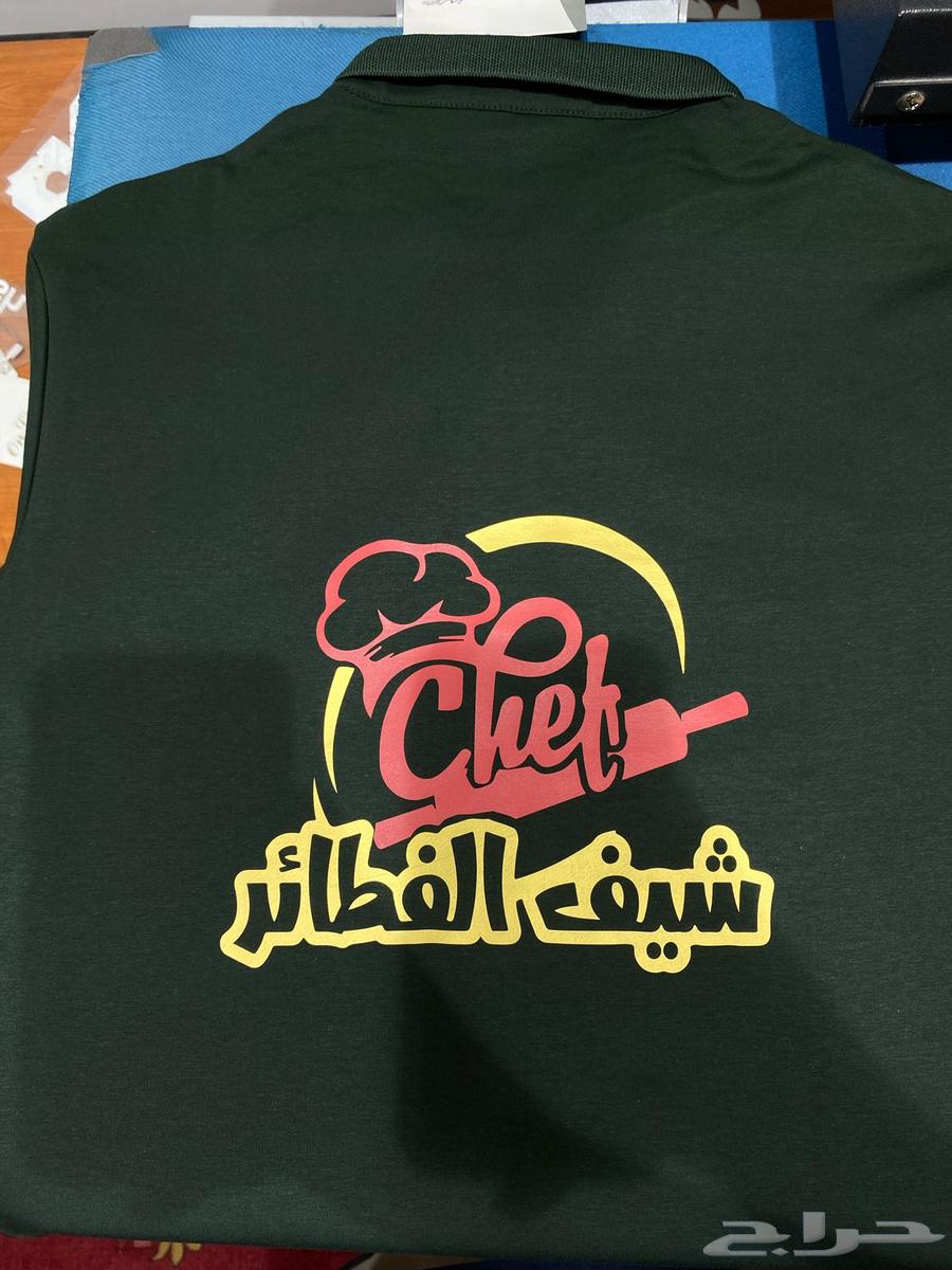 Fabric printing - Uniforms - T-shirts - Sweatshirts63169210631042114