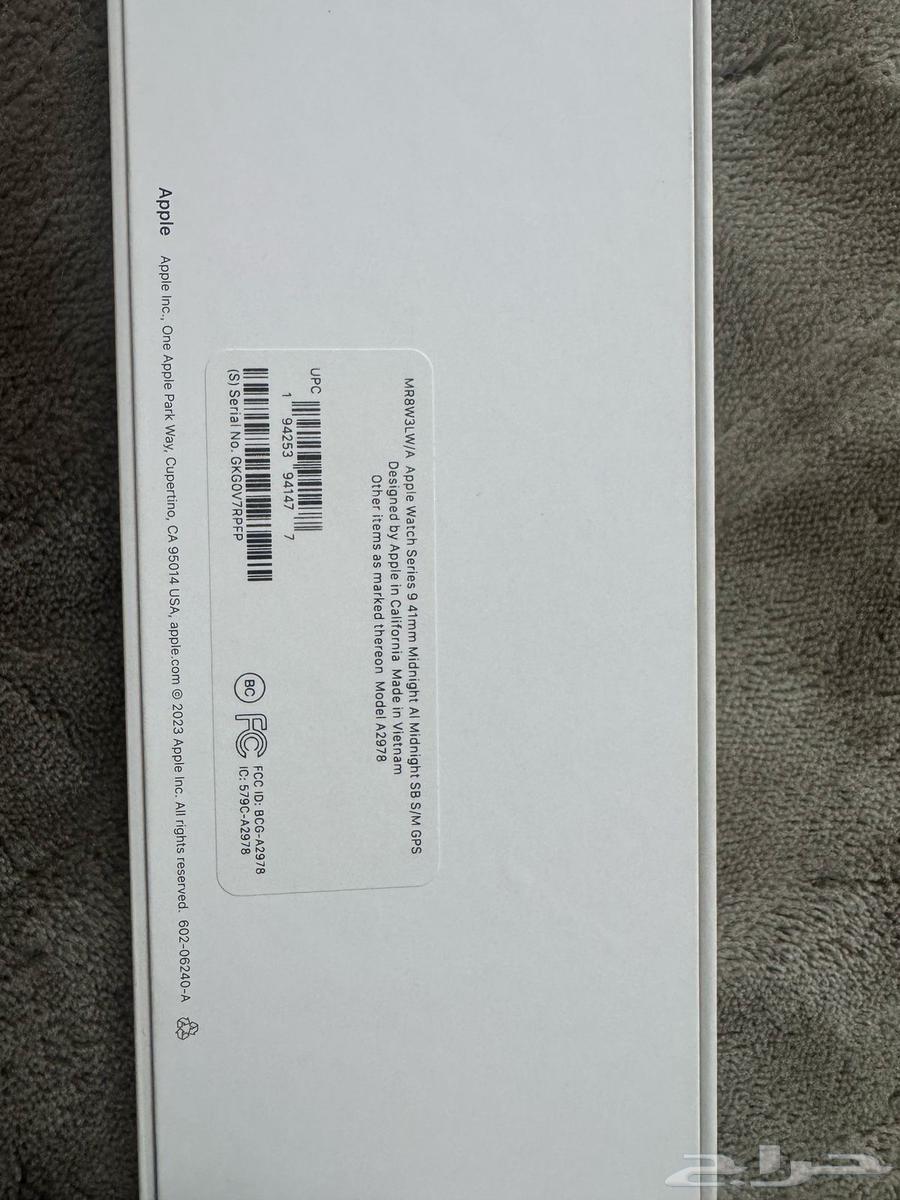 Apple Watch Series 9631687118344991112