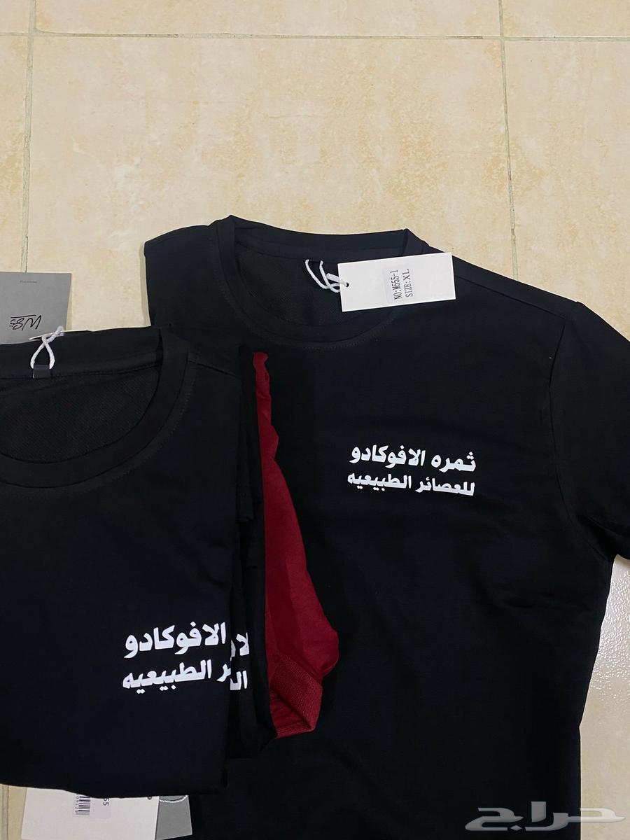 Fabric printing - Uniforms - T-shirts - Sweatshirts63169210631042113
