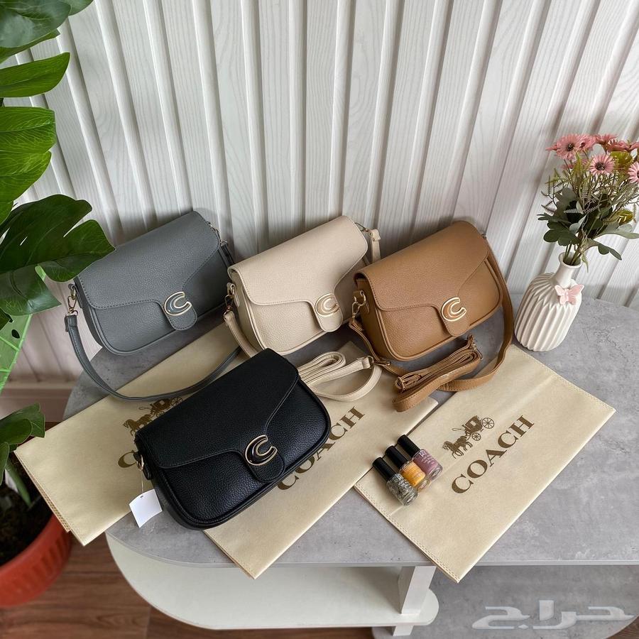 Three bags63168256447106112