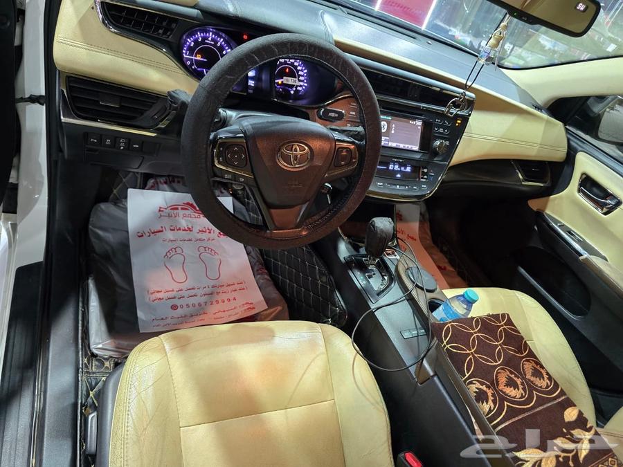 Avalon 2017 Full Model63252494694529112
