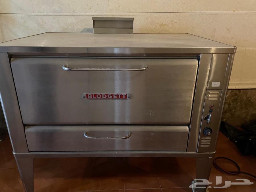 Oven slaughter63169214378755112