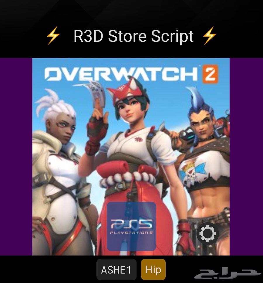 Overwatch script Matrix XIM, the strongest mouse and controller in Overwatch63506451713666110