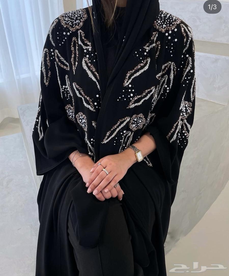 Eid abaya, Grandma63169183412225113