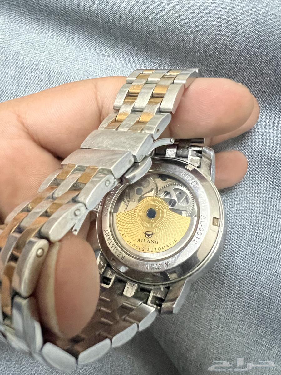 AILANG Watch63169660743427111