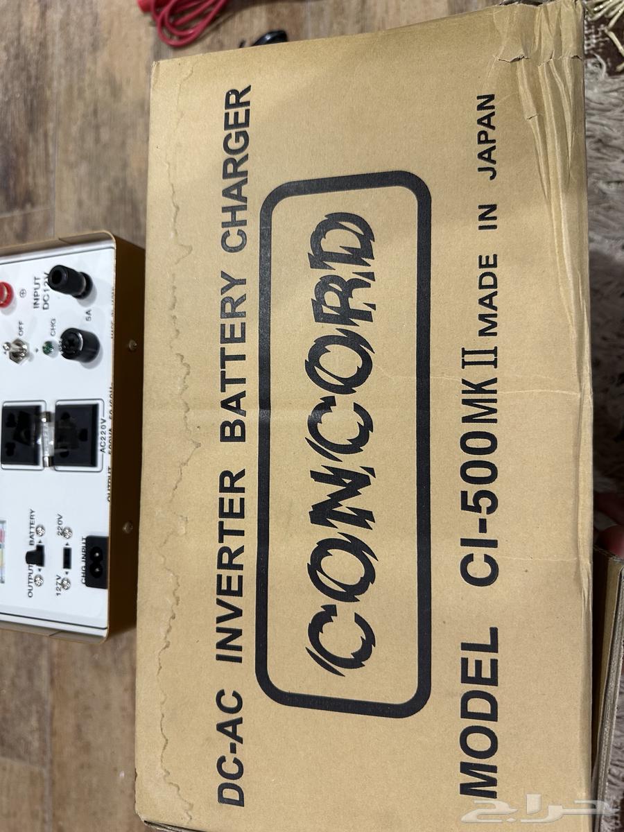 Original Japanese Concord battery converter and charger (new)63168715267458110
