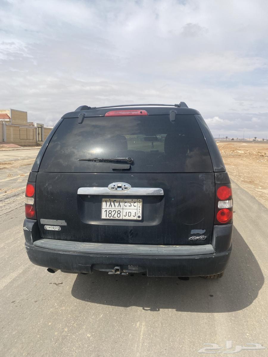Explorer63252471381891113