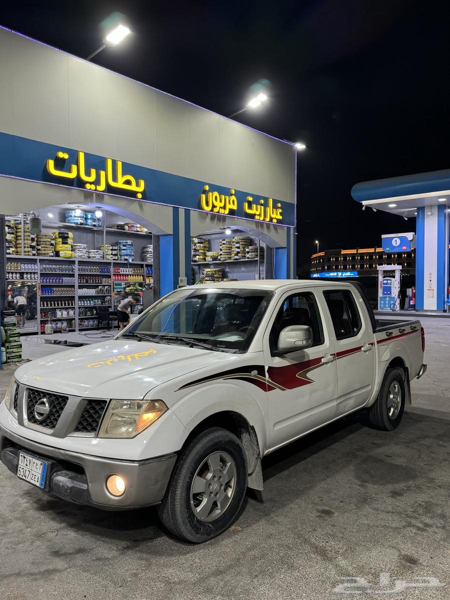 تم البيع63470328974723111
