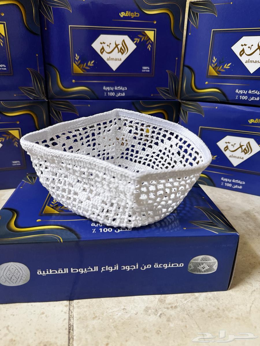 طواقي حج وعمرة صناعة سورية أنيقة63506227854467113