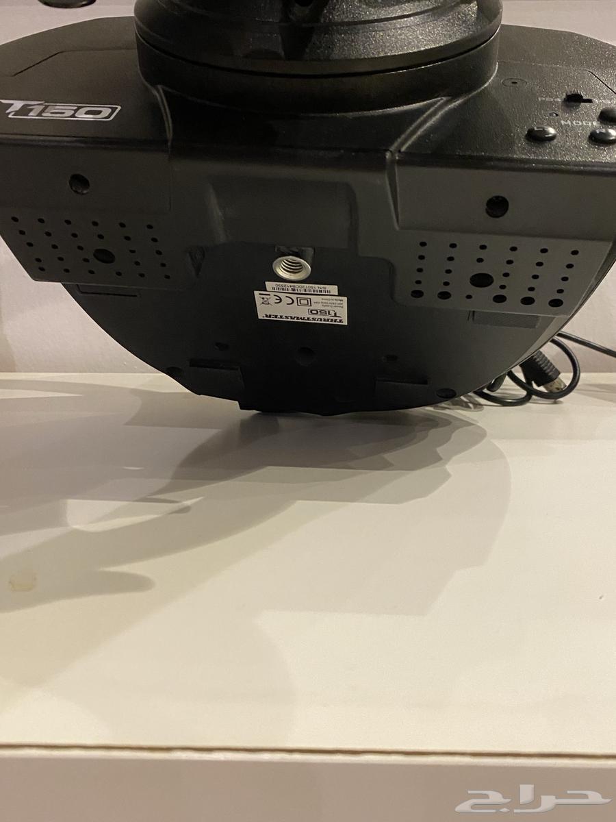 دركسون T150 اخو الجديد63169214095747114