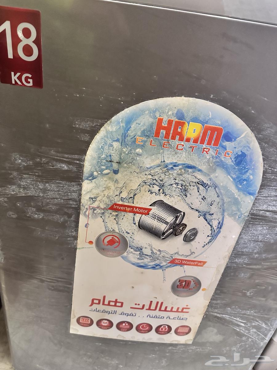 Washing machine63169186608515111