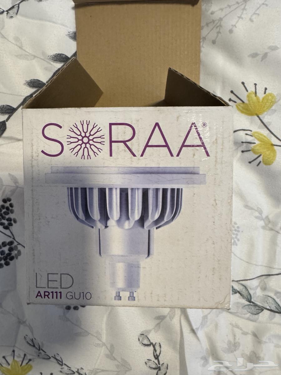 Soraa lights632524790374421122