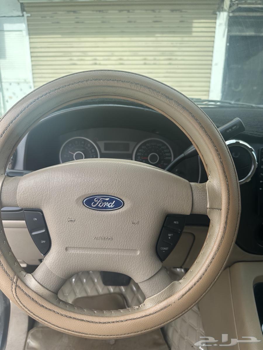 Ford Expedition 200663252454581507114