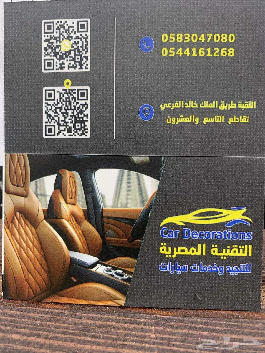 Tanjid Agency63252982548098111