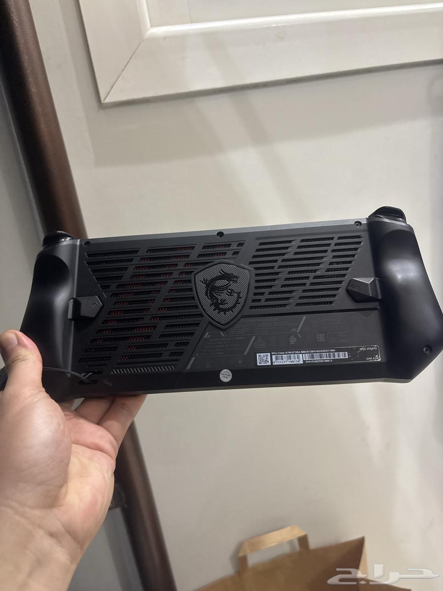 msi claw ultra 5 complete all box casing charger63169676038915113