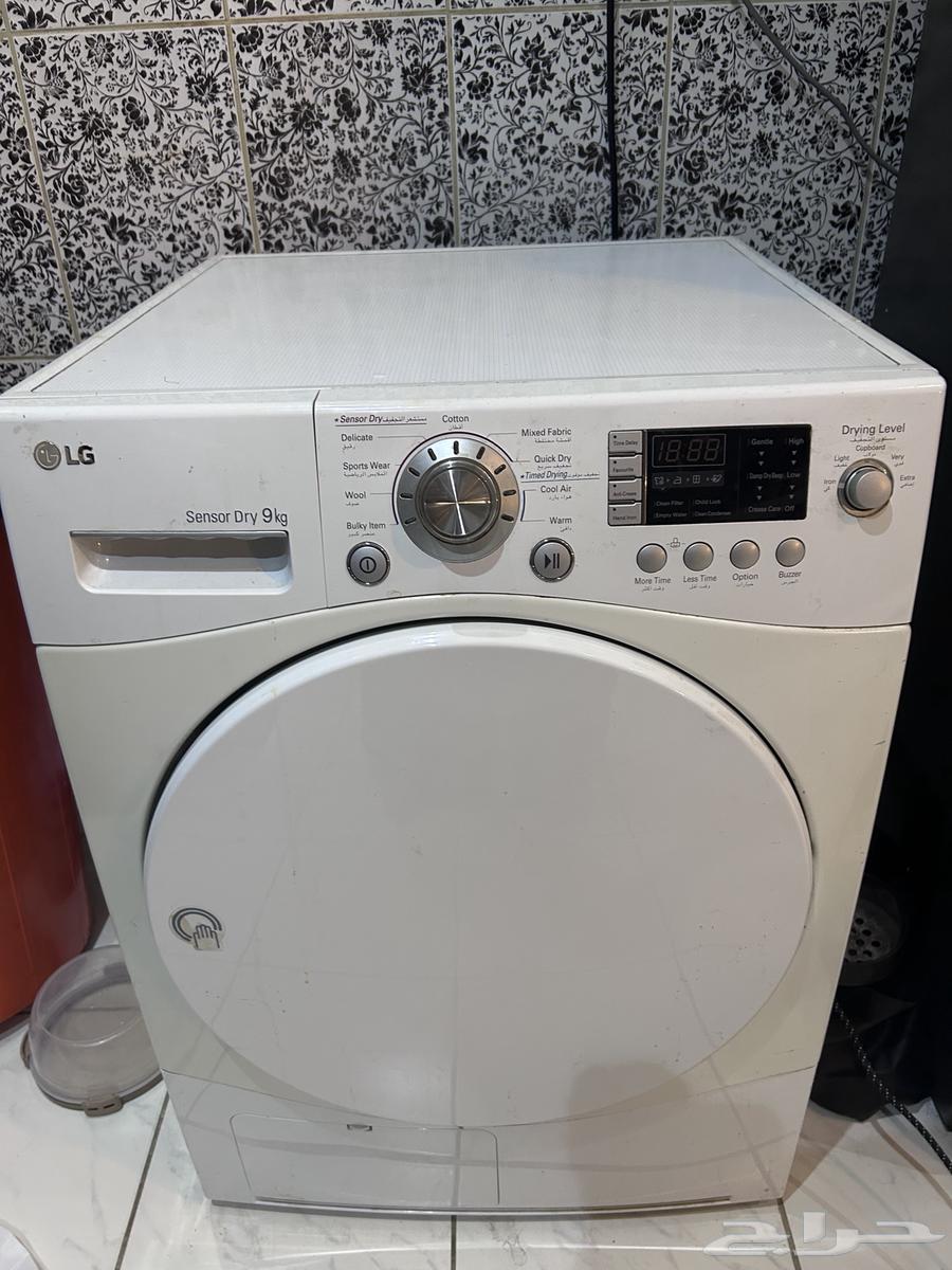 LG dryer63169198797954113