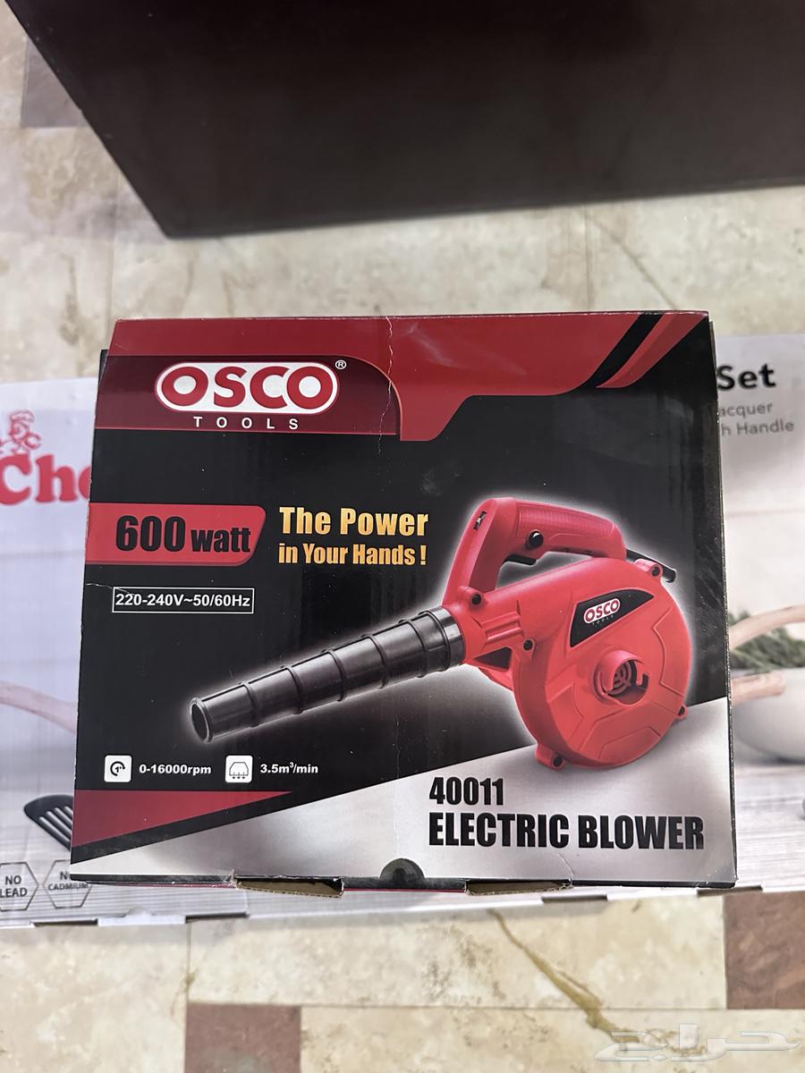 Osco brand electric air blower632529986731541111
