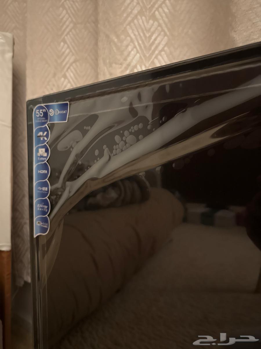Danasat Screen63170615792641111