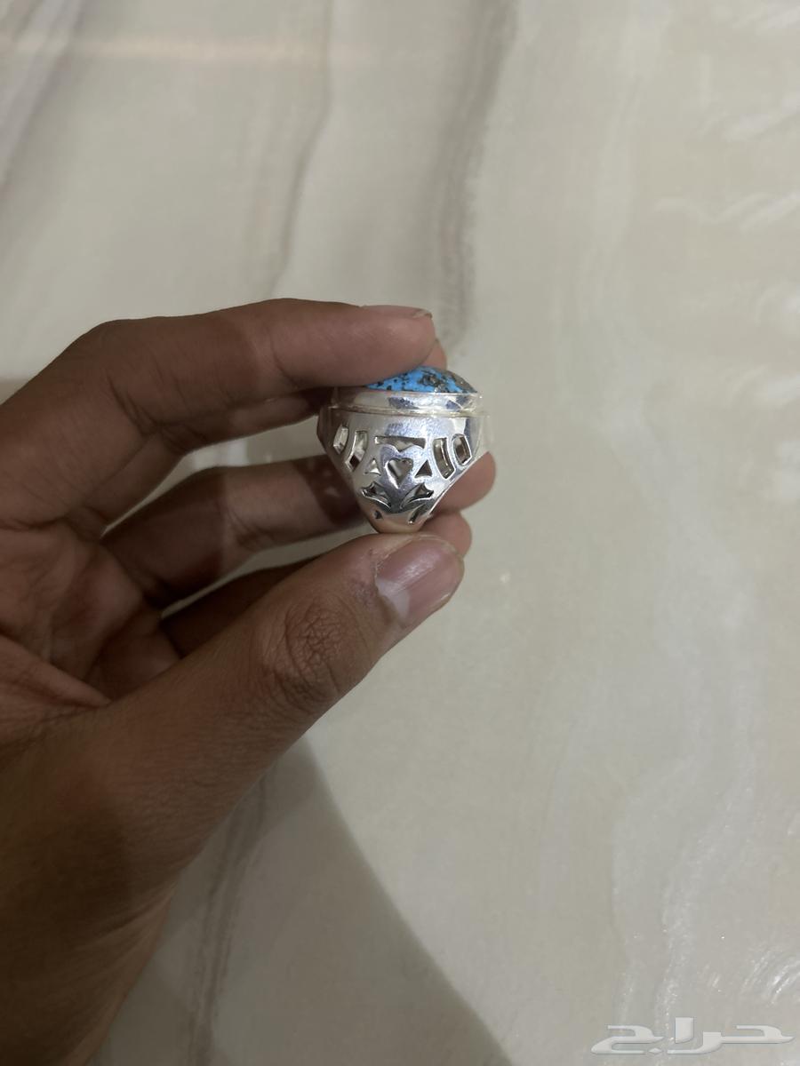 Turquoise ring handmade, adjustable to fit your finger size63169688498177112
