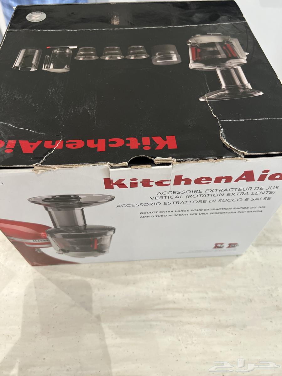 Kitchen mixer with accessories63168719363714112