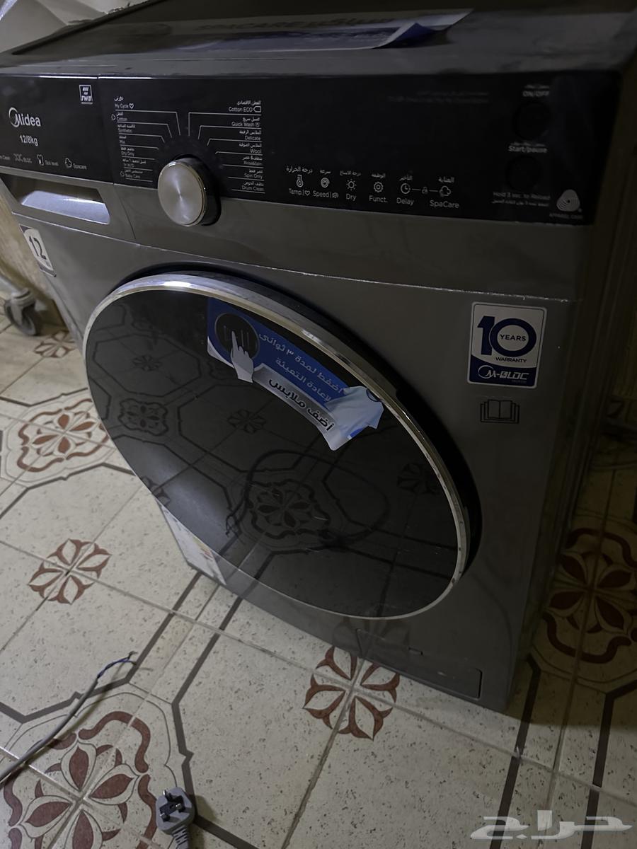 Automatic washing machine63169692503298112