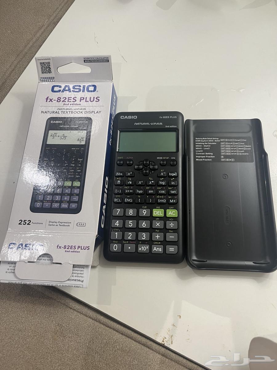 حاسبة كاسيو63171526368386115