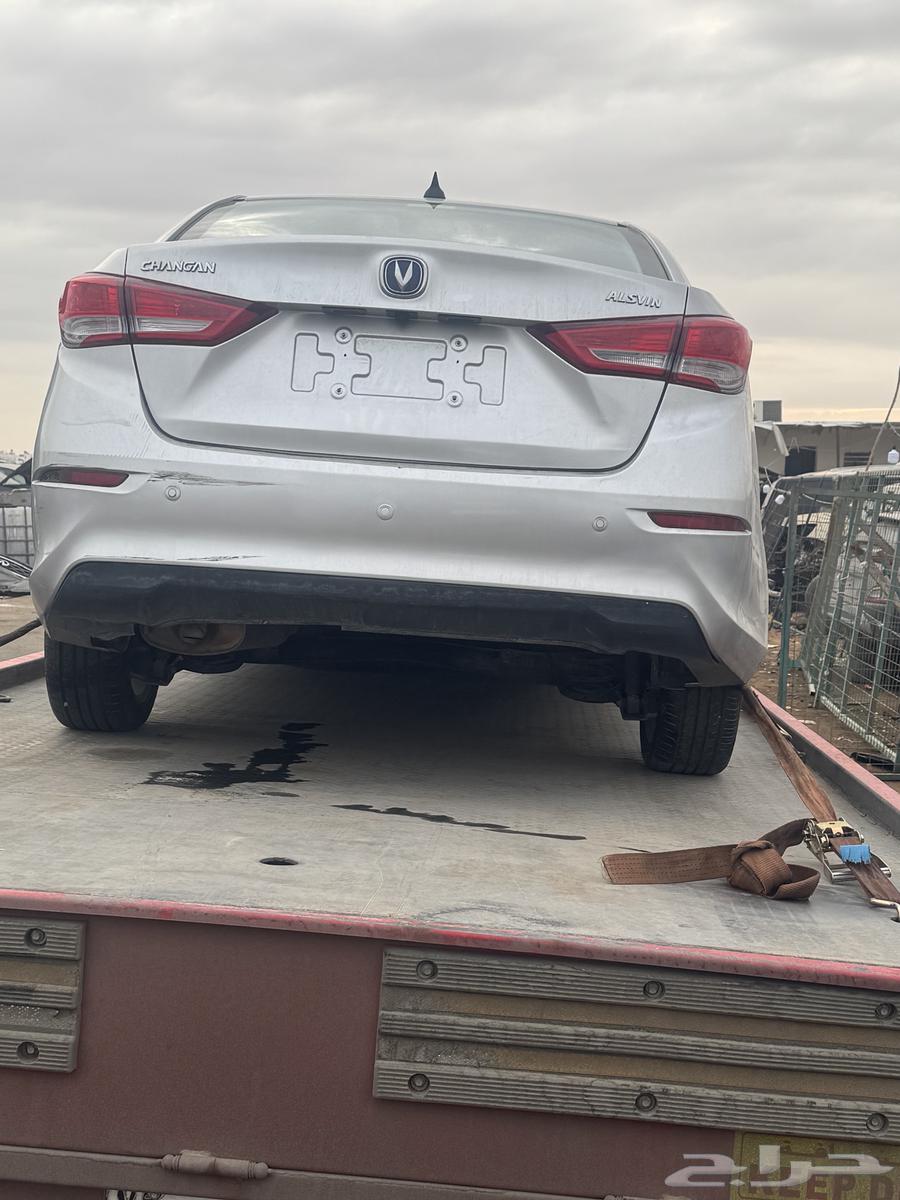 Changan63253523289857112