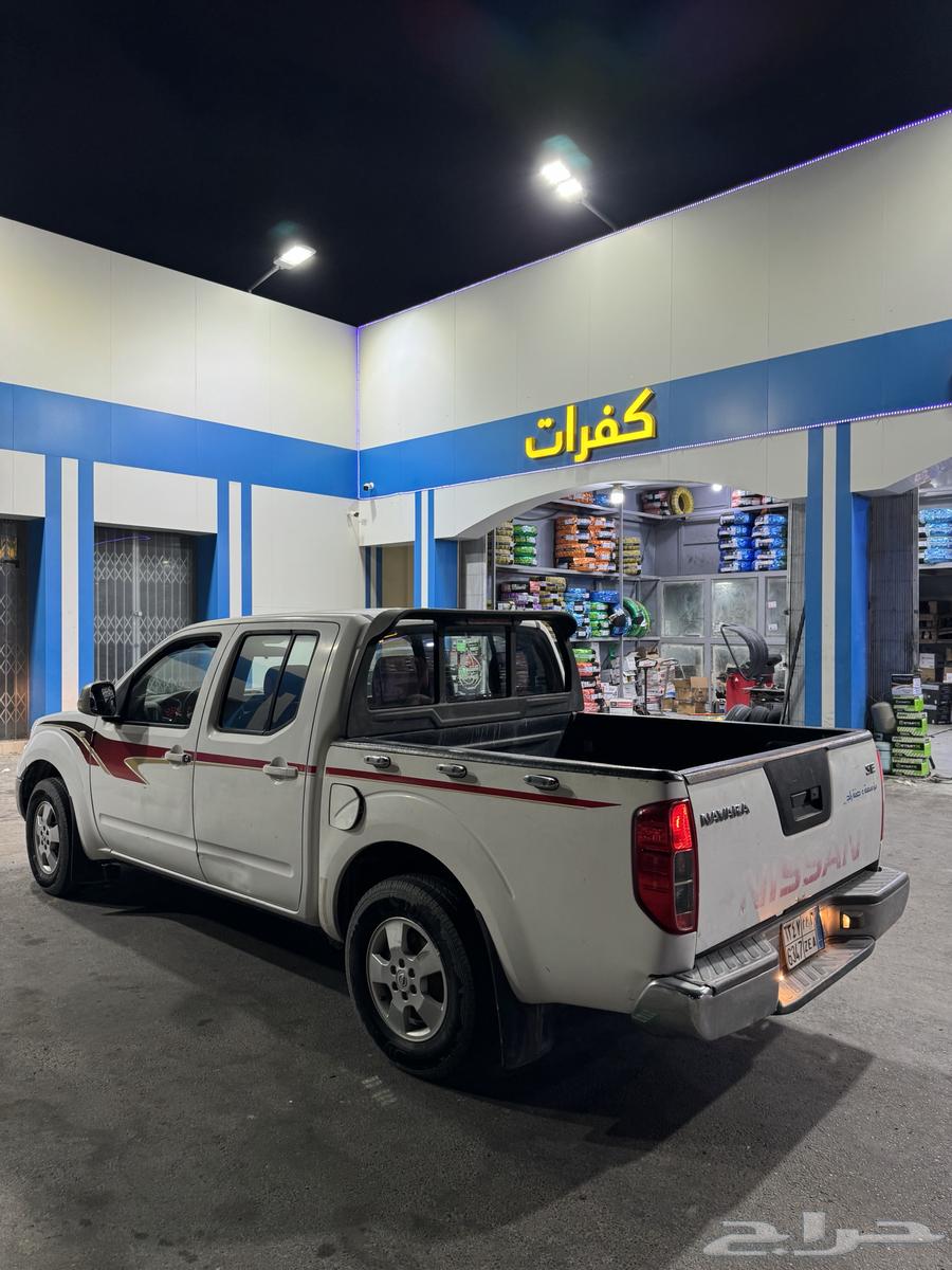 تم البيع63470328974723113