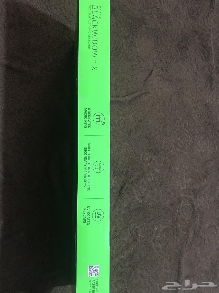 For sale Razer keyboard63169202450306111