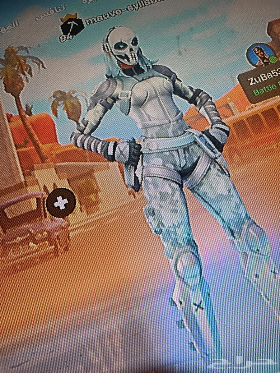 Fortnite coach $10 per hour63168712203393110