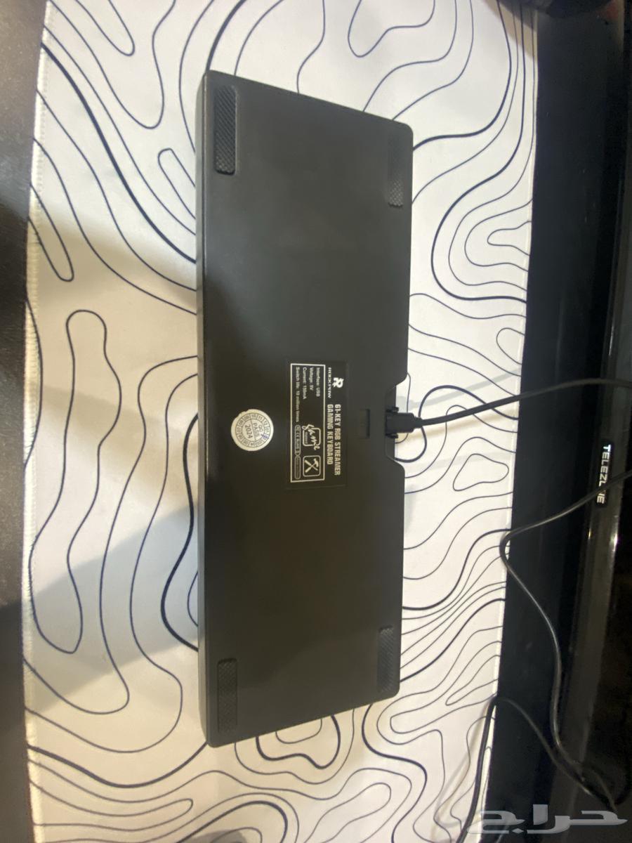 Mouse pad and keyboard and mouse63169660194179113