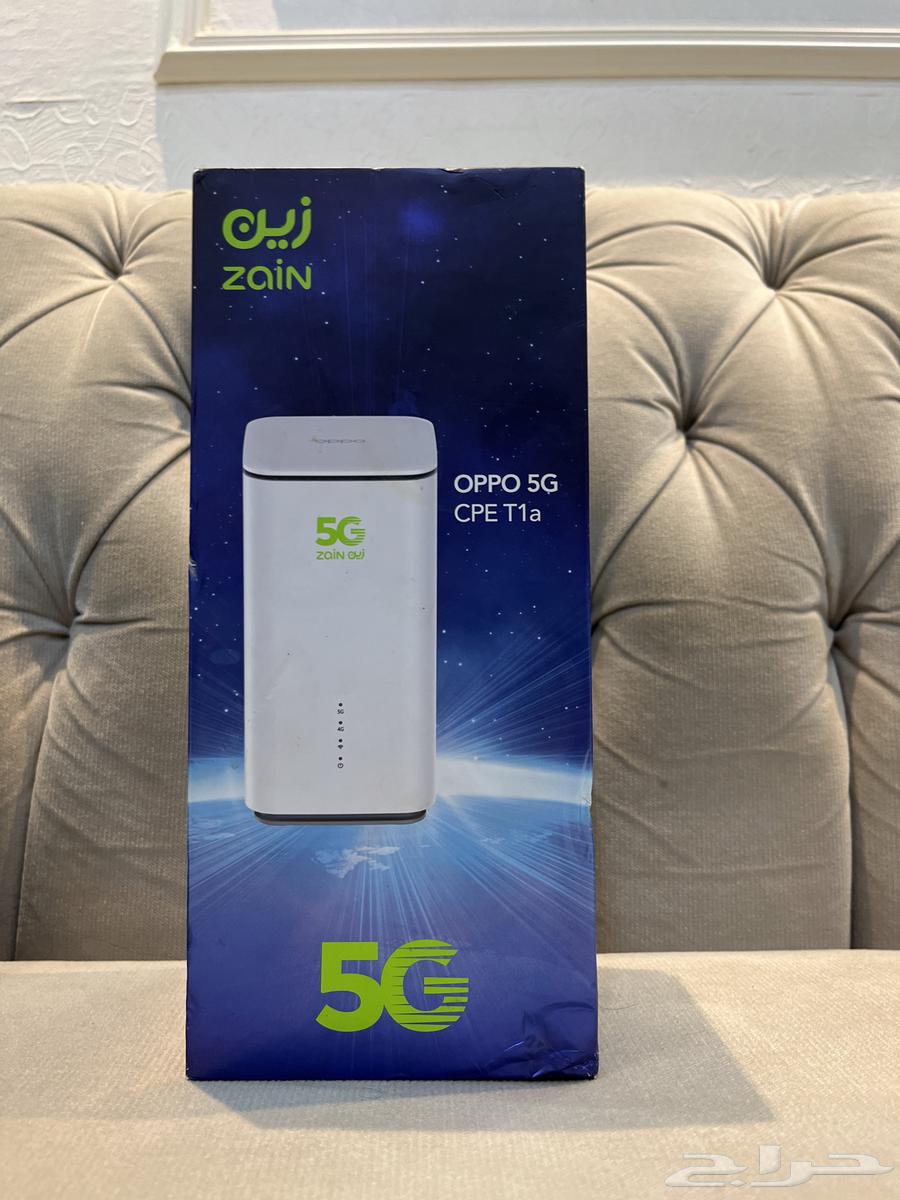 مودم من  شركة زين63506837023617113