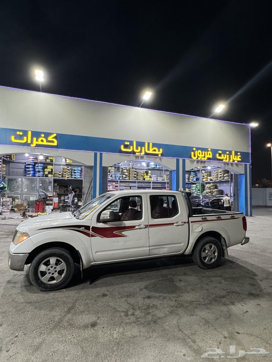 تم البيع63470328974723112