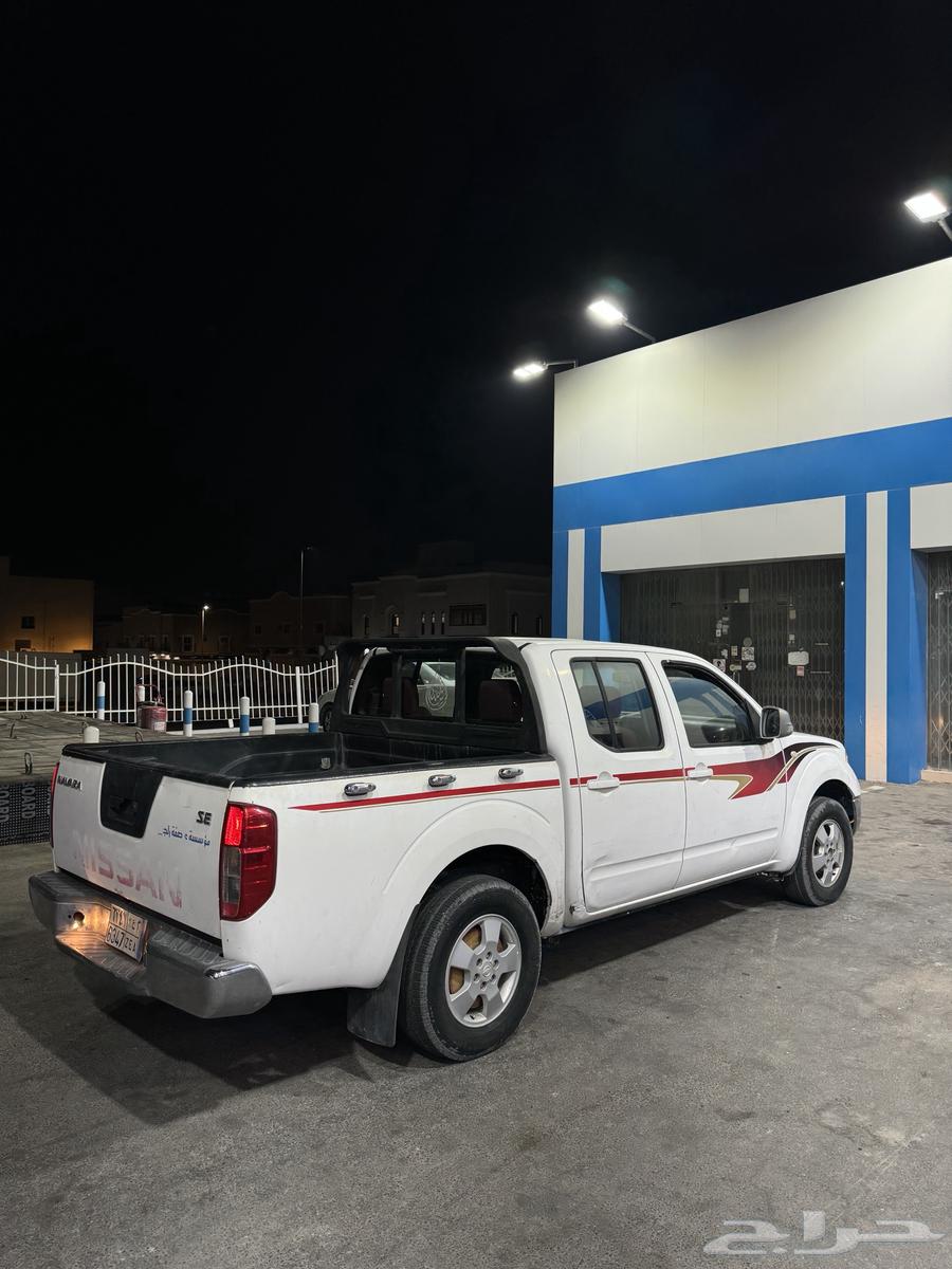 تم البيع63470328974723114