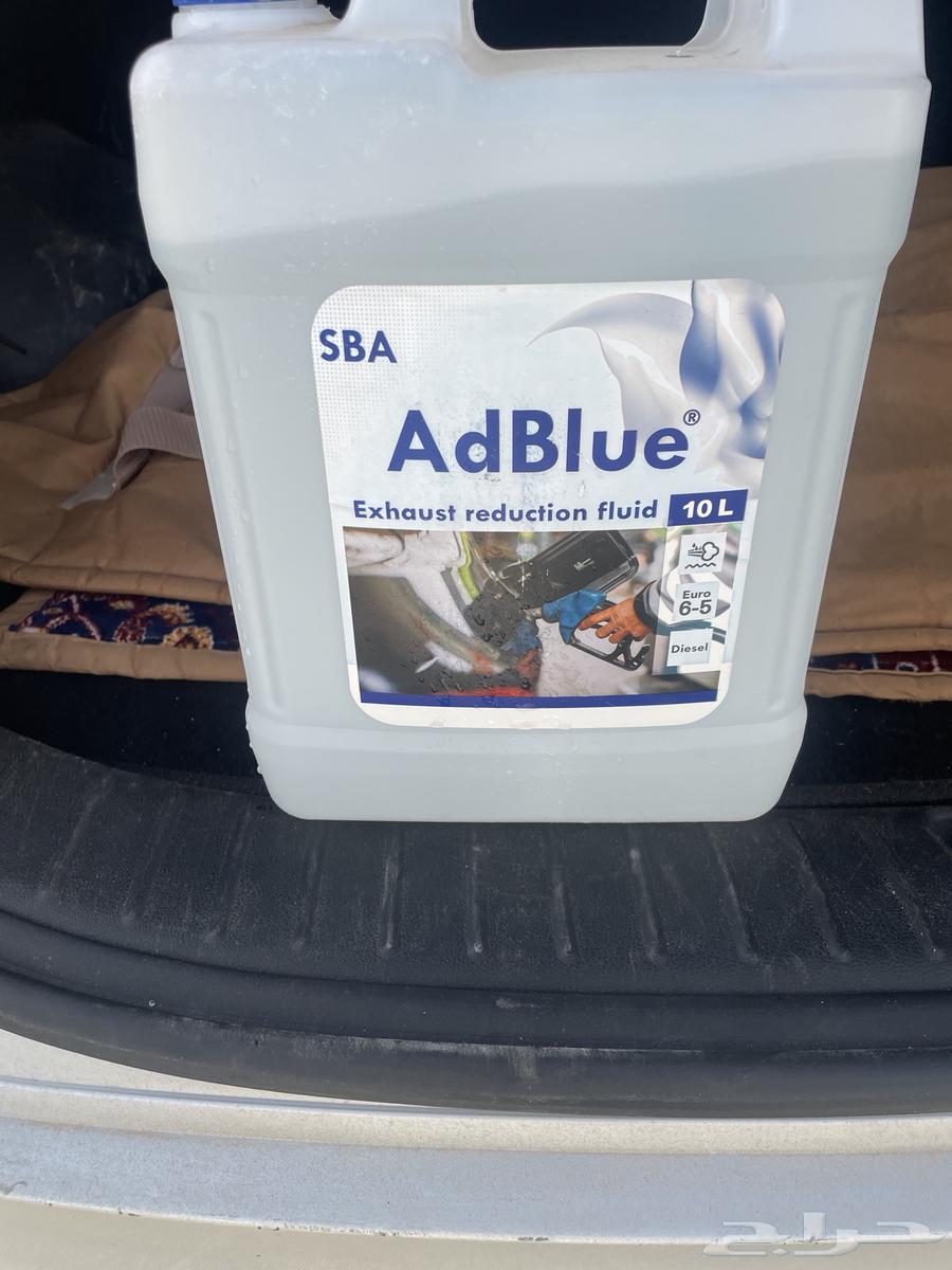 AdBlue632524916913931121