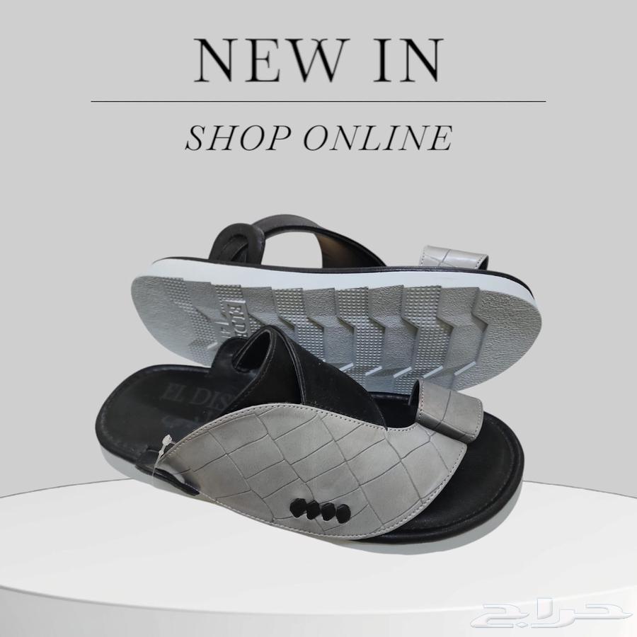 Eastern slippers63169210308609114