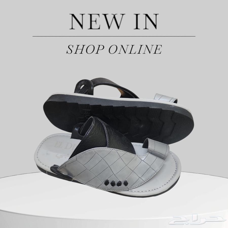 Eastern slippers63169210308609111