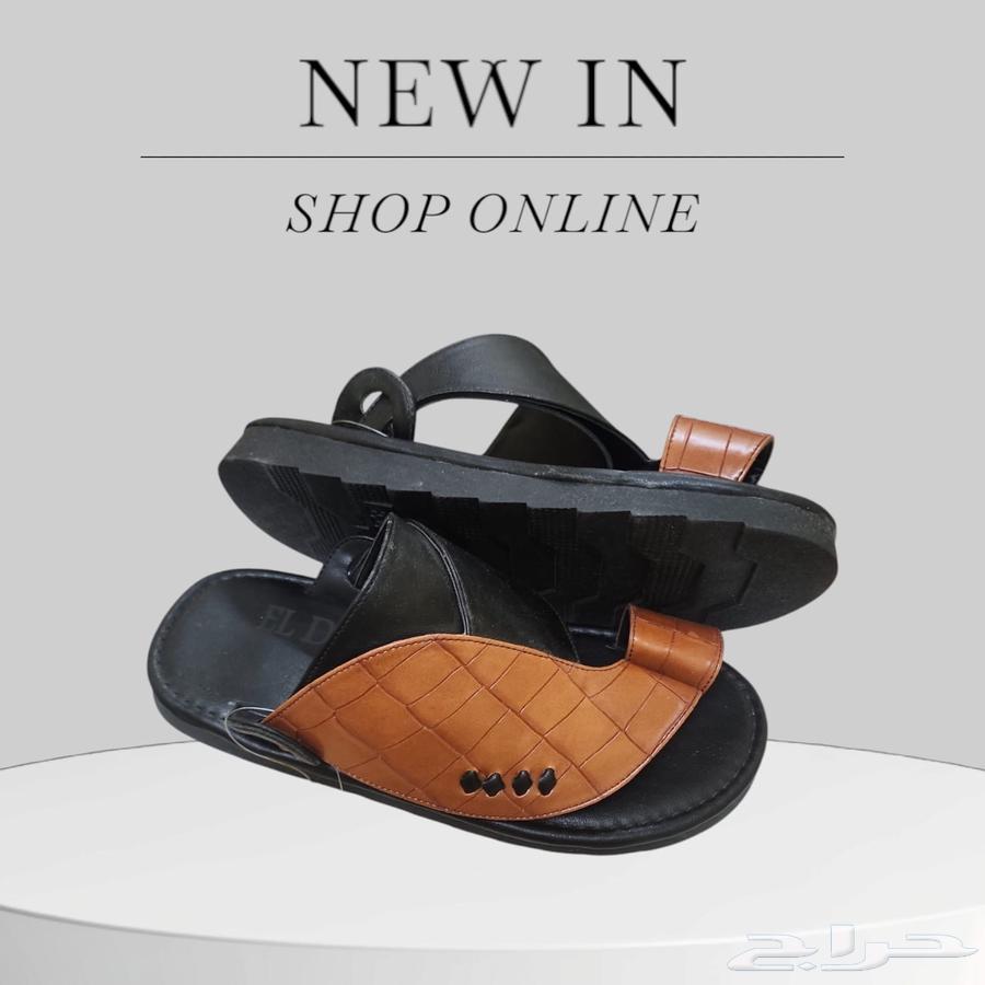 Eastern slippers63169210308609112