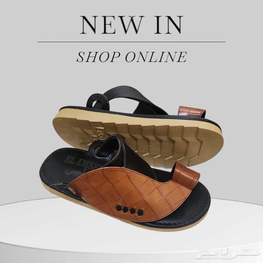 Eastern slippers63169210308609113