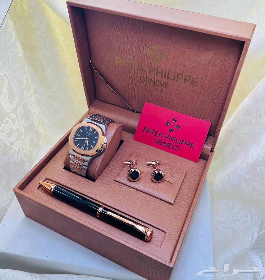 Patek Flip Set Eid Gifts63169656956545114