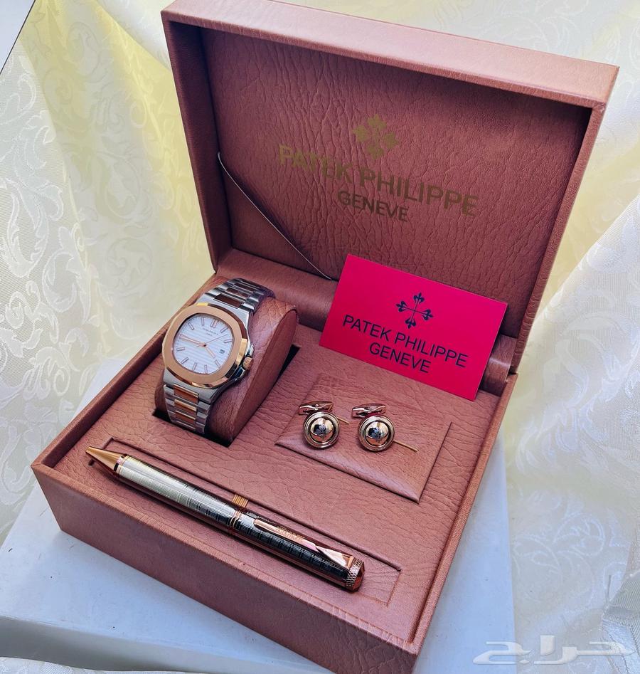 Patek Flip Set Eid Gifts63169656956545111