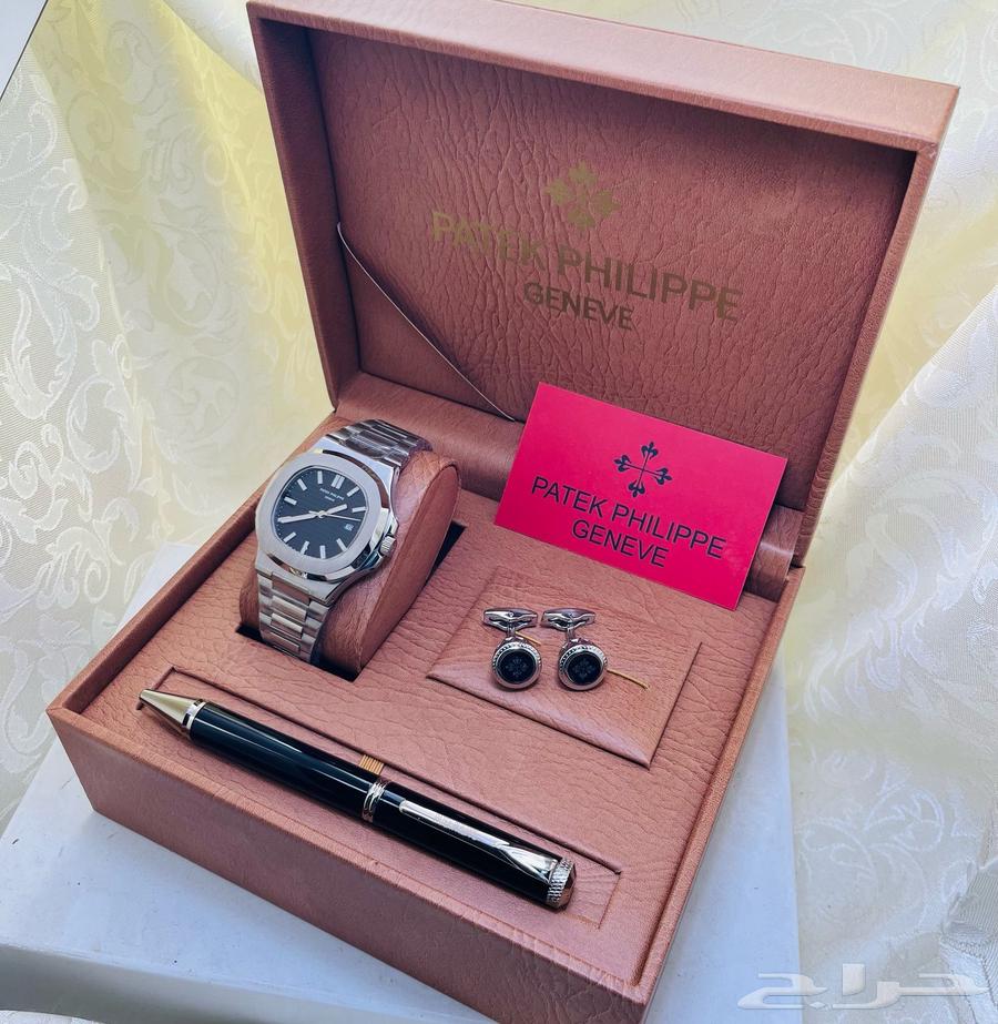 Patek Flip Set Eid Gifts63169656956545113