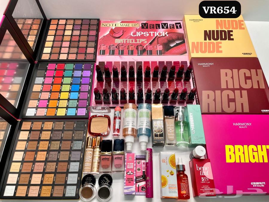 Amazing makeup sets at very reasonable prices63169186890753112