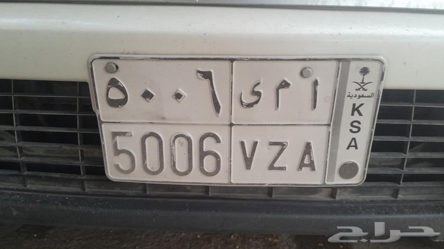 Board 500663253533777922111