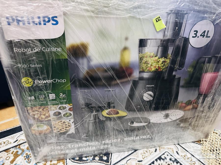 Food processor (kitchen machine)63168243853569113