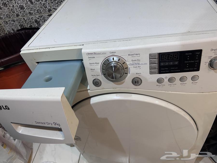 LG dryer63169198797954111
