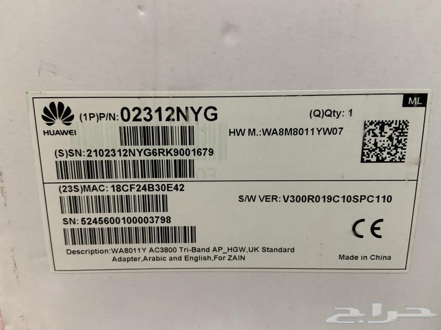 New network amplifier, never used, AC3800 TRI BAND AP WA8011Y63169191033859113