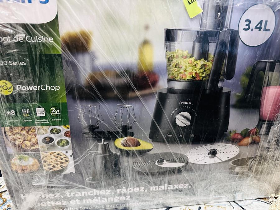 Food processor (kitchen machine)63168243853569111