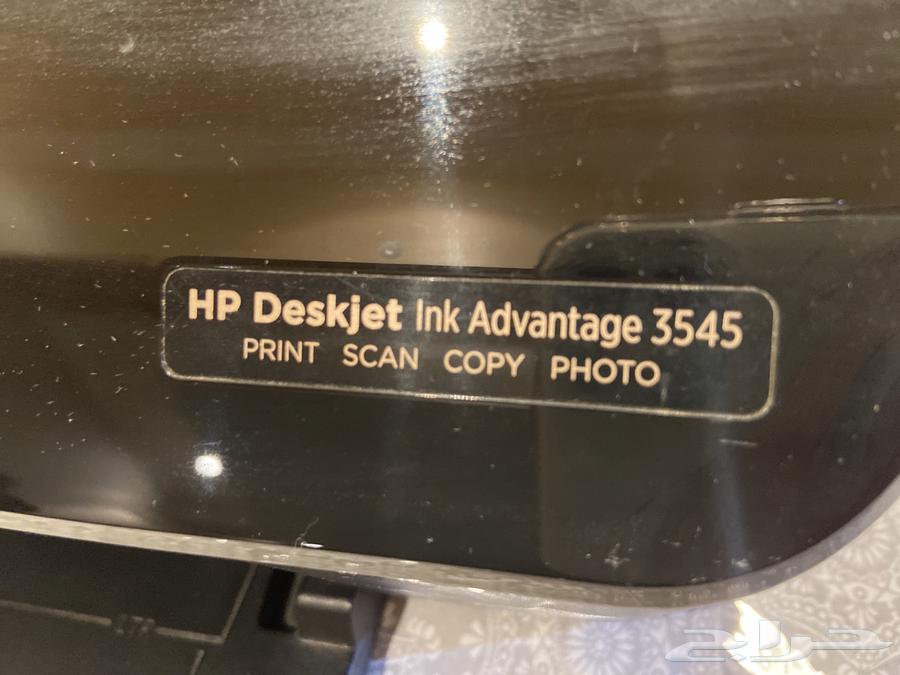 Printer63171075473153112